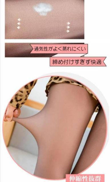 �e/�V�i���X�g�b�L���O��/���N�у^�C�c