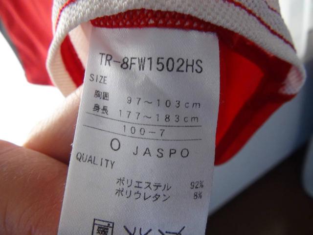 TIGORATVciL)IB  jt@bV 