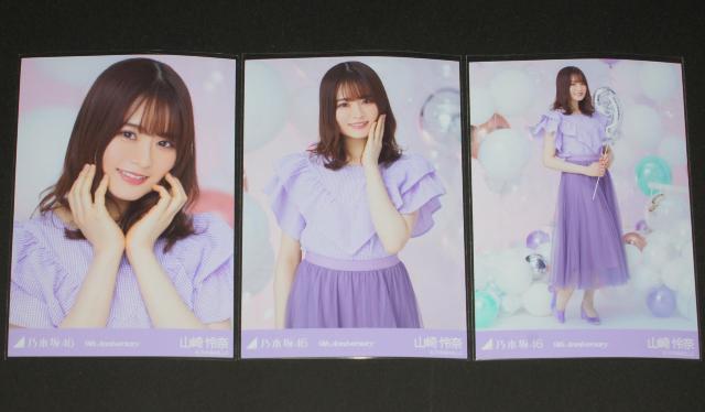 T؍46@Rށ@ʐ^RZbg@9th Anniversary   ^gObY 