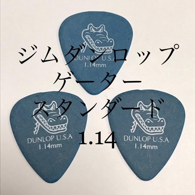 sbN@W_bv@1.14   3@eBAhbv   zr[ 