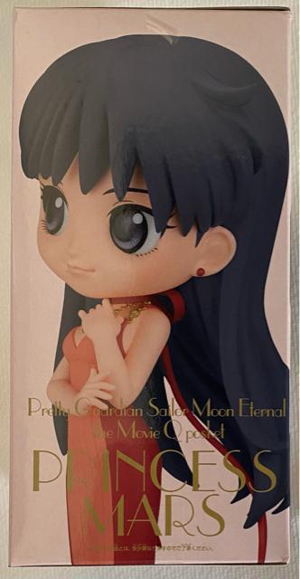  mZ[[[Etemal Qposket PRINCESS MARS  AJ[  Aj/R~bN/LN^[ 