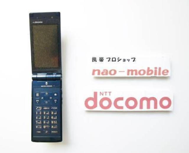 安心の初期不良10日保証/無期限ロック保証付♪未使用☆ユナイテッドアローズ☆F-04A:ブルー本体のみ < 家電/AV  安心の初期不良10日保証/無期限ロック保証付♪未使用☆ユナイテッドアローズ☆F-04A:ブルー本体のみ < 家電/AVの