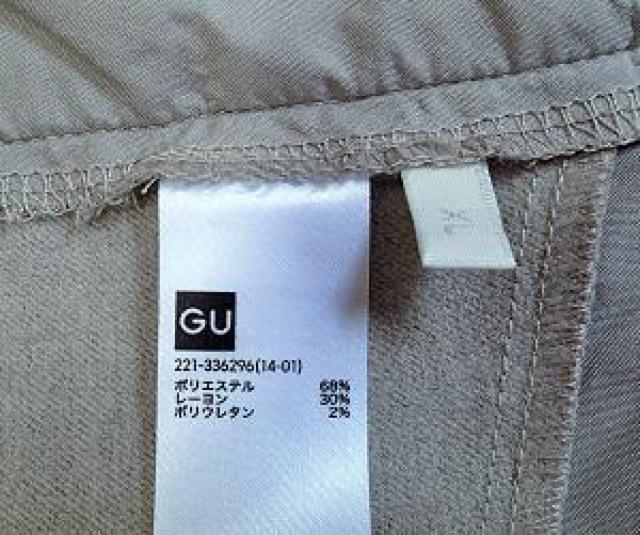GU W[[^EGXgS@fUCpc^x[W^TCYXL  t@bV 