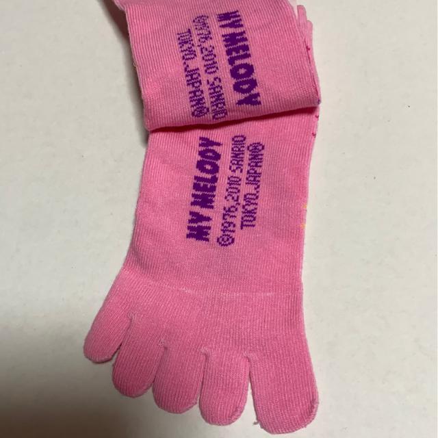 }CfBT{w\bNX23`25pC  Aj/R~bN/LN^[ 