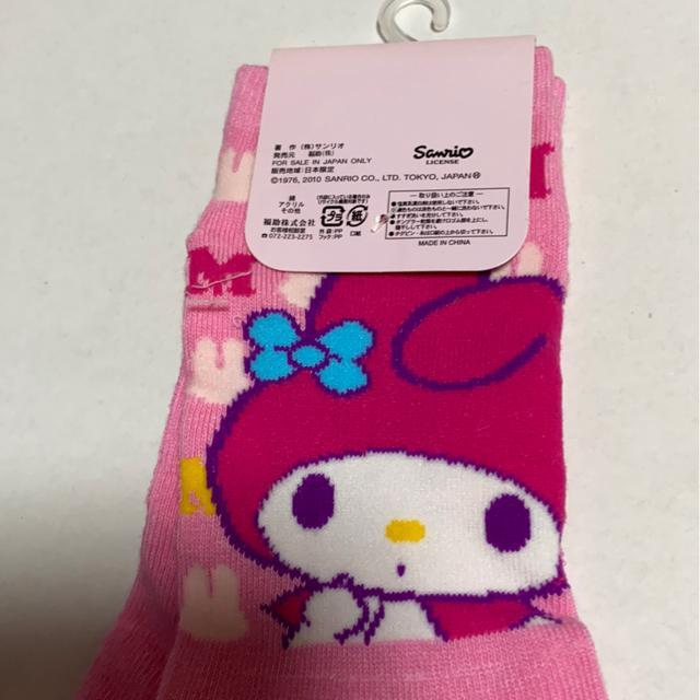 }CfBT{w\bNX23`25pC  Aj/R~bN/LN^[ 