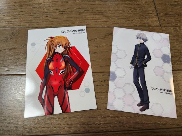 シン・エヴァンゲリオン劇場版◇オリジナルブロマイド◇2枚セット◇ < アニメ/コミック/キャラクター  シン・エヴァンゲリオン劇場版◇オリジナルブロマイド◇2枚セット◇  < アニメ/コミック/キャラクターの