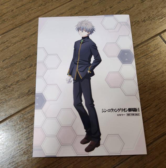 シン・エヴァンゲリオン劇場版◇オリジナルブロマイド◇2枚セット◇ < アニメ/コミック/キャラクター  シン・エヴァンゲリオン劇場版◇オリジナルブロマイド◇2枚セット◇ < アニメ/コミック/キャラクターの