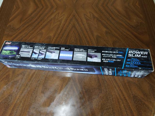 新品未使用パワースリム450ブラック < ペット/手芸/園芸  新品未使用パワースリム450ブラック < ペット/手芸/園芸の