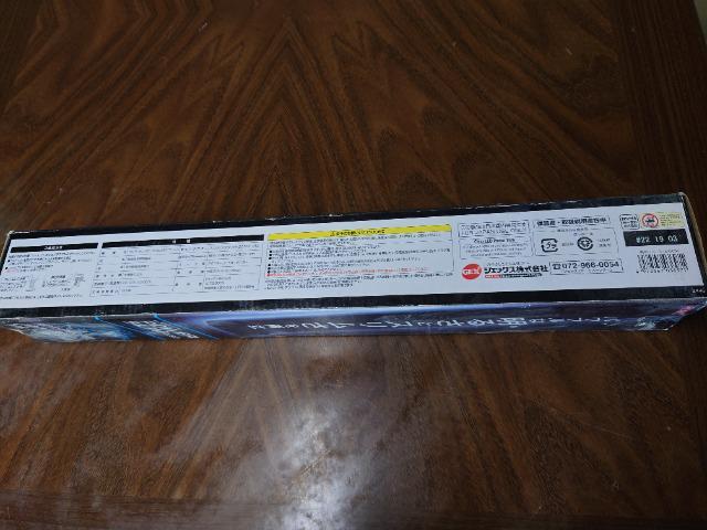 新品未使用パワースリム450ブラック < ペット/手芸/園芸  新品未使用パワースリム450ブラック < ペット/手芸/園芸の