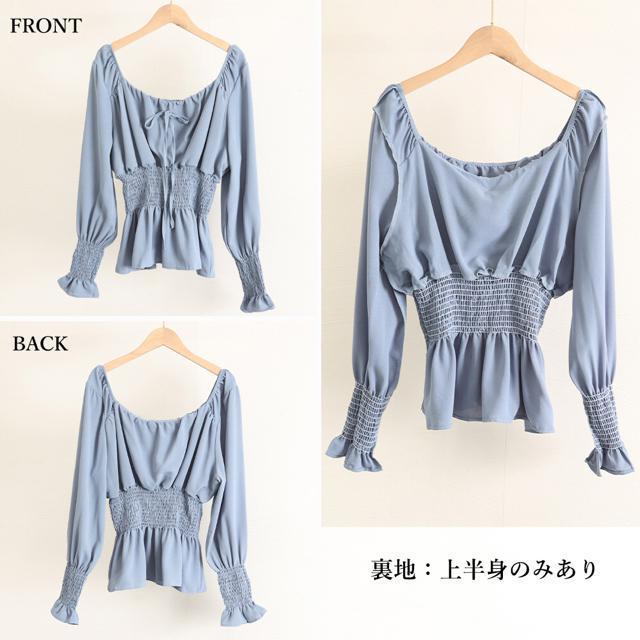 送料無料 新品 ウエストシャーリングブラウス レディース < 女性ファッション  送料無料 新品 ウエストシャーリングブラウス レディース < 女性ファッションの