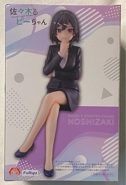 佐々木とピーちゃん ぬーどるストッパーフィギュア 星崎 < アニメ/コミック/キャラクター  佐々木とピーちゃん ぬーどるストッパーフィギュア 星崎 < アニメ/コミック/キャラクターの
