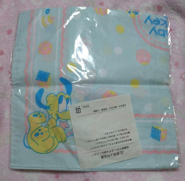 ディズニー ☆ ランチクロス  (お弁当箱包み)  ミッキー プルート 非売品 < アニメ/コミック/キャラクター  ディズニー ☆ ランチクロス  (お弁当箱包み)  ミッキー プルート 非売品 < アニメ/コミック/キャラクターの