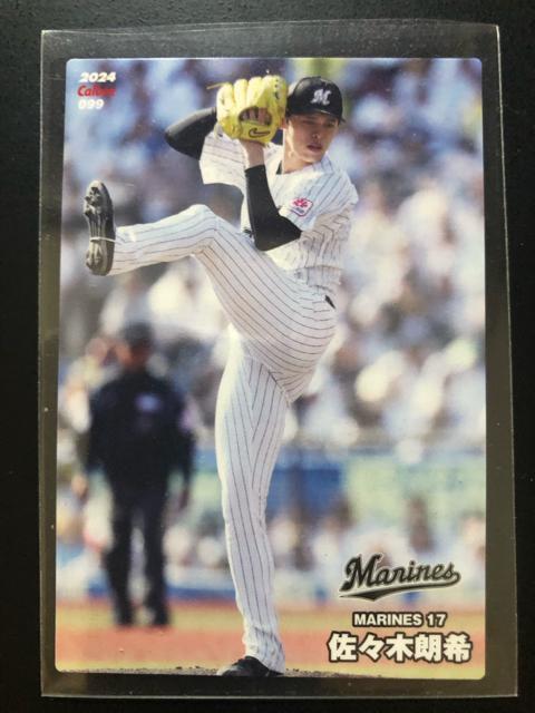 QOQSJr[싅Qe/mn-OXXE瑁be}|YEXؘN   g[fBOJ[h 