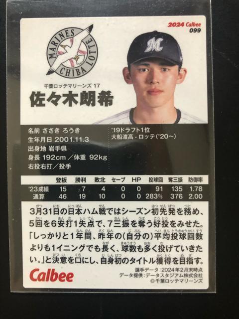 QOQSJr[싅Qe/mn-OXXE瑁be}|YEXؘN  g[fBOJ[h 