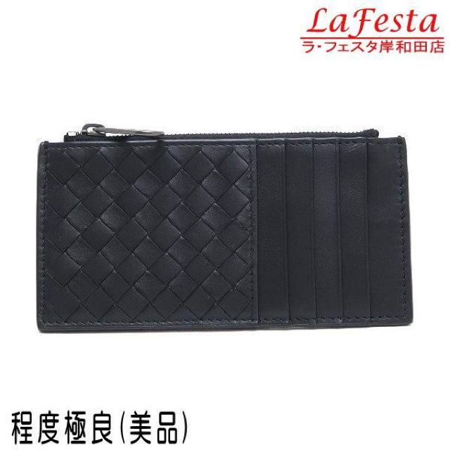 ◆ 本物 美品 ◆ ボッテガヴェネタ ボッテガ カードケース コインケース イントレチャート レザー 黒 保存袋 箱 566430 < ブランド  ◆ 本物 美品 ◆ ボッテガヴェネタ ボッテガ カードケース コインケース イントレチャート レザー 黒 保存袋 箱 566430  < ブランドの