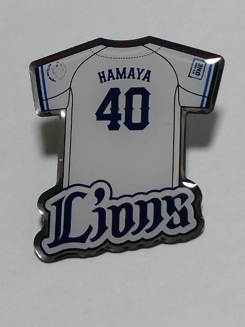 ʐCIY2024 SIsob` 40 l   W[/X|[c 