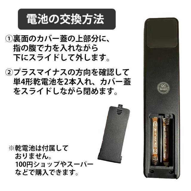 リモコンスタンド1個付属 照明 リモコン 電気 互換 代用 パナソニック 予備 液晶画面 便利 再設定不要 LED 蛍光灯 シーリ < 家電/AV リモコンスタンド1個付属 照明 リモコン 電気 互換 代用 パナソニック 予備 液晶画面 便利 再設定不要 LED 蛍光灯 シーリ < 家電/AVの