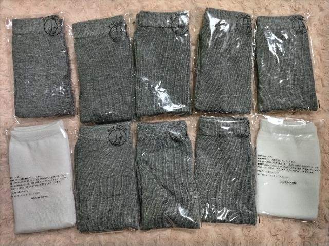 旅館でもらったアメニティ 足袋10足セット 新品 < 女性ファッション  旅館でもらったアメニティ 足袋10足セット 新品  < 女性ファッションの