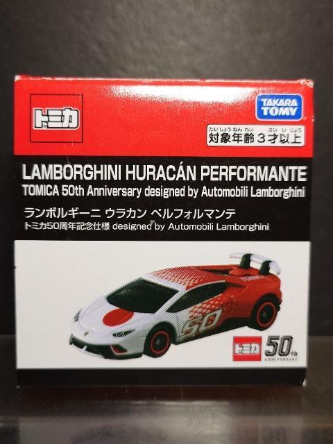 g~JTONLOdesigned by Automobili Lamborghini{M[jEJytH}e 