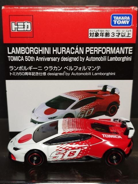 g~JTONLOdesigned by Automobili Lamborghini{M[jEJytH}e