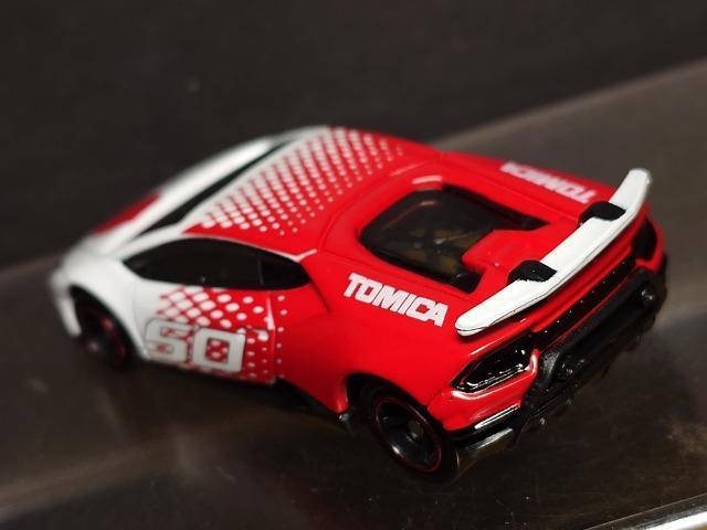 g~JTONLOdesigned by Automobili Lamborghini{M[jEJytH}e