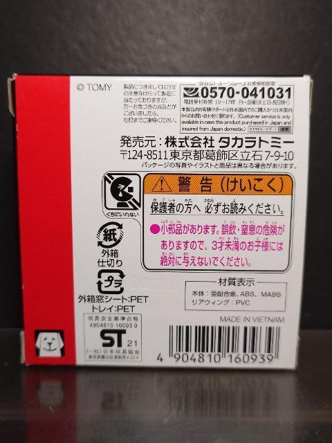 g~JTONLOdesigned by Automobili Lamborghini{M[jEJytH}e