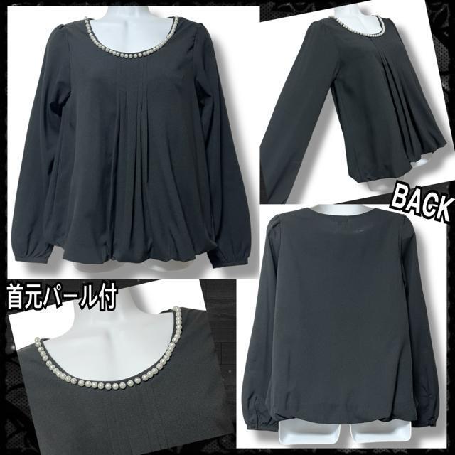 【新品】首元パール付バルーンシルエットブラウス < 女性ファッション  【新品】首元パール付バルーンシルエットブラウス  < 女性ファッションの