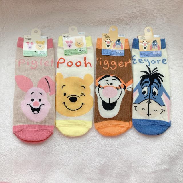 Ձ[ sObg eBK[ C[[ C  22-24cm Xj[J[\bNX N2m   t@bV 