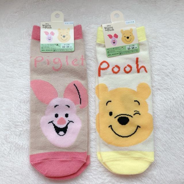 Ձ[ sObg eBK[ C[[ C  22-24cm Xj[J[\bNX N2m  t@bV 