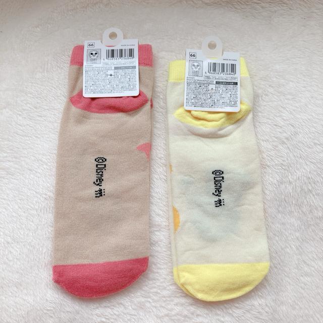 Ձ[ sObg eBK[ C[[ C  22-24cm Xj[J[\bNX N2m  t@bV 