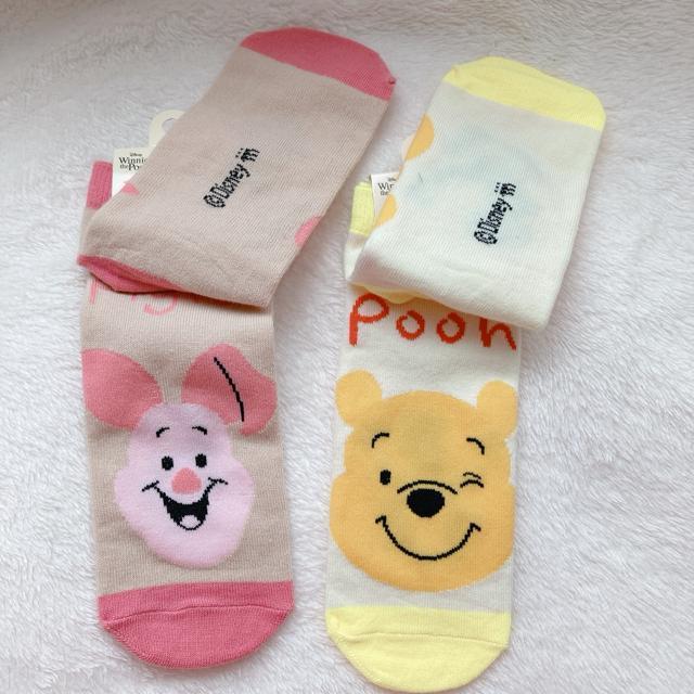 Ձ[ sObg eBK[ C[[ C  22-24cm Xj[J[\bNX N2m  t@bV 