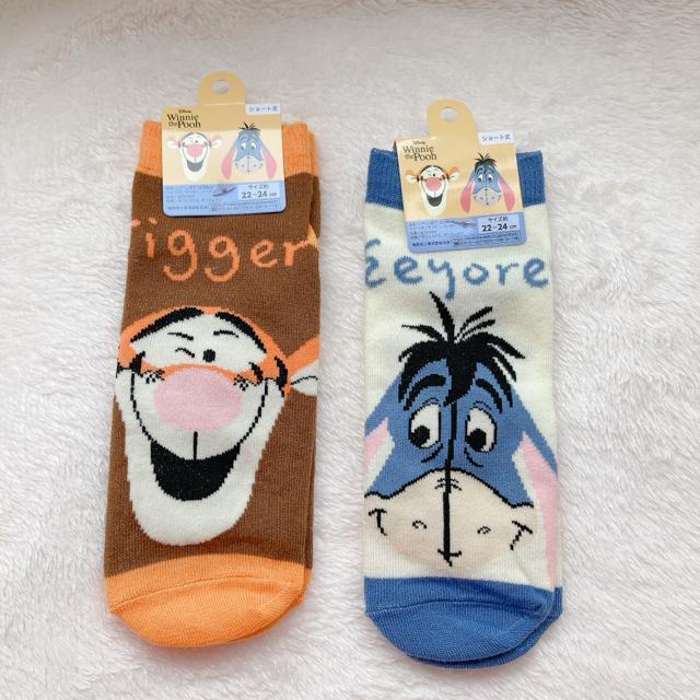 Ձ[ sObg eBK[ C[[ C  22-24cm Xj[J[\bNX N2m  t@bV 