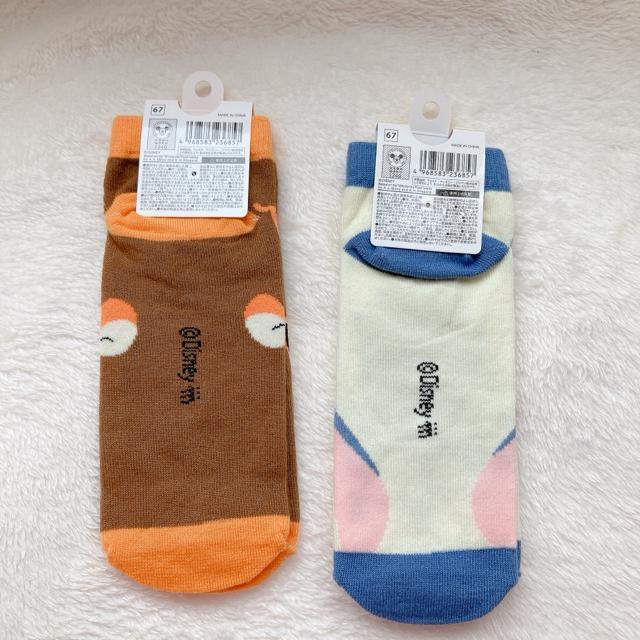 Ձ[ sObg eBK[ C[[ C  22-24cm Xj[J[\bNX N2m  t@bV 