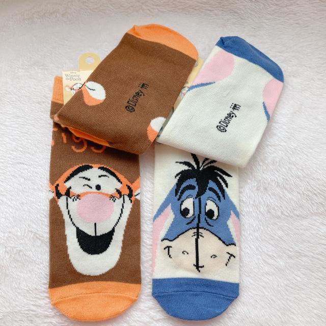 Ձ[ sObg eBK[ C[[ C  22-24cm Xj[J[\bNX N2m  t@bV 