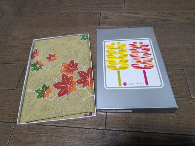 �������I���C�~�A�ӂ��݂�сA�O���[���ɍg�t�� 