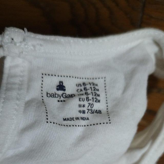 70TCY@baby GAP@p[X@zCg@  uh 