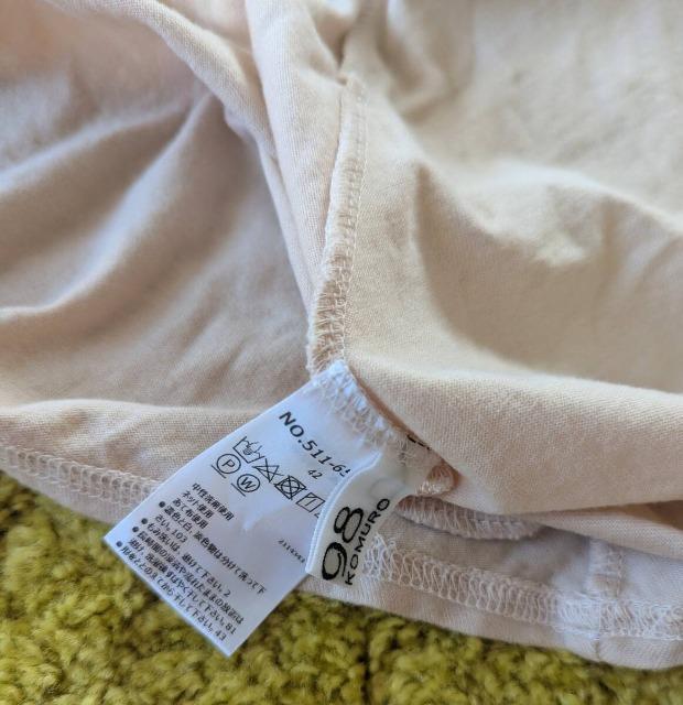 4298SHIZUKA KOMURO/RVYJ/VYJR/VdJR/RVdJ/Jbg\[/R[}V/^bN  uh 