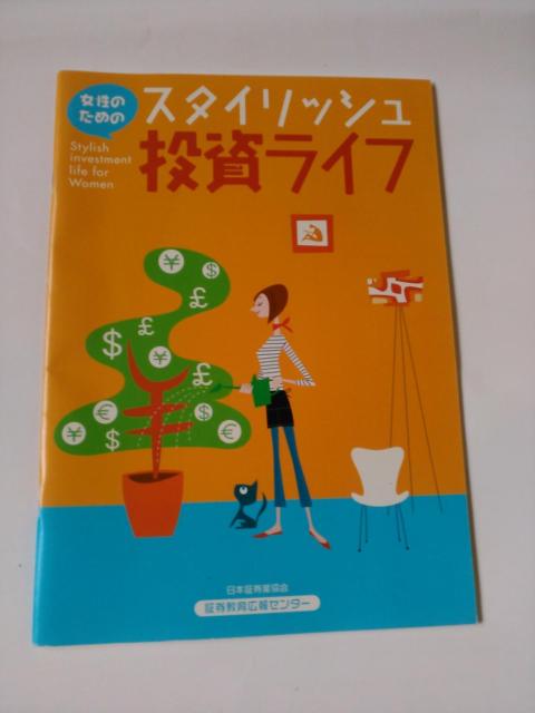 Ö{@{،Ƌ@̖{@S@QOPPNxŁ@   {/G 