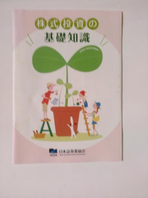 Ö{@{،Ƌ@̖{@S@QOPPNxŁ@  {/G 