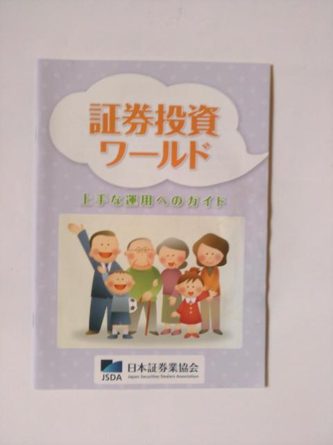 Ö{@{،Ƌ@̖{@S@QOPPNxŁ@  {/G 