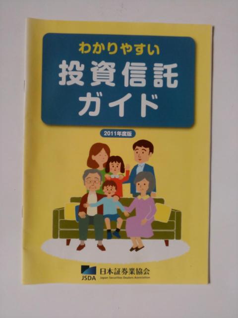 Ö{@{،Ƌ@̖{@S@QOPPNxŁ@  {/G 