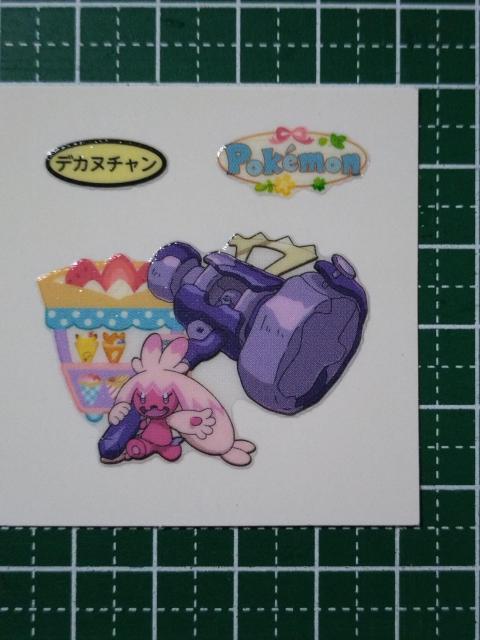 p  |PfRLV[ fJk`  210   Aj/R~bN/LN^[ 