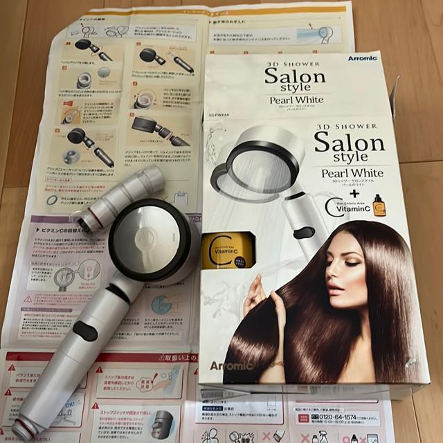 3DV[TX^Cp[zCgV[wbh   wX/r[eB[ 