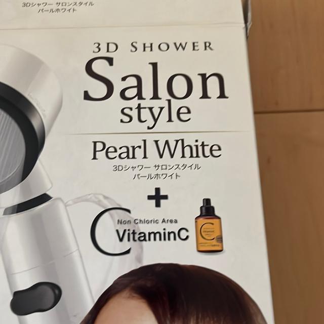 3DV[TX^Cp[zCgV[wbh  wX/r[eB[ 