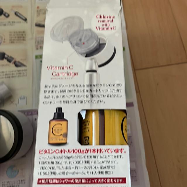 3DV[TX^Cp[zCgV[wbh  wX/r[eB[ 