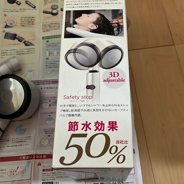 3DV[TX^Cp[zCgV[wbh  wX/r[eB[ 