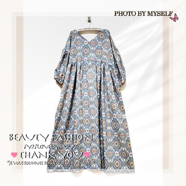 `3L4L*VlbNۂ񑳃_}XNs[X*u[n