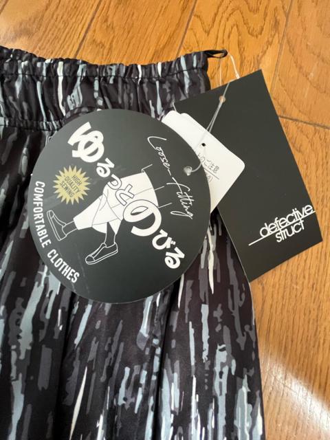 LLサイズ!高貴紳士的!かっこいい!ツルサラッと素材!ゆるっと伸びる!アラジンパンツ!両サイドand後両ヒップにポケット付き! < 男性ファッション  LLサイズ!高貴紳士的!かっこいい!ツルサラッと素材!ゆるっと伸びる!アラジンパンツ!両サイドand後両ヒップにポケット付き! < 男性ファッションの