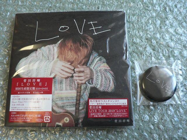 c^2ndAowLovex񐶎YՁyCD+DVDz 撅wTFʃobWt^܂^   ^gObY 