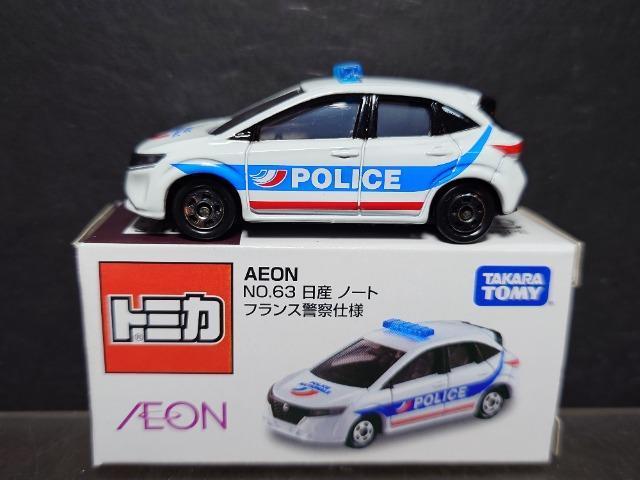 `dnmIWig~JNO.63 Ym[g tXx@dl 